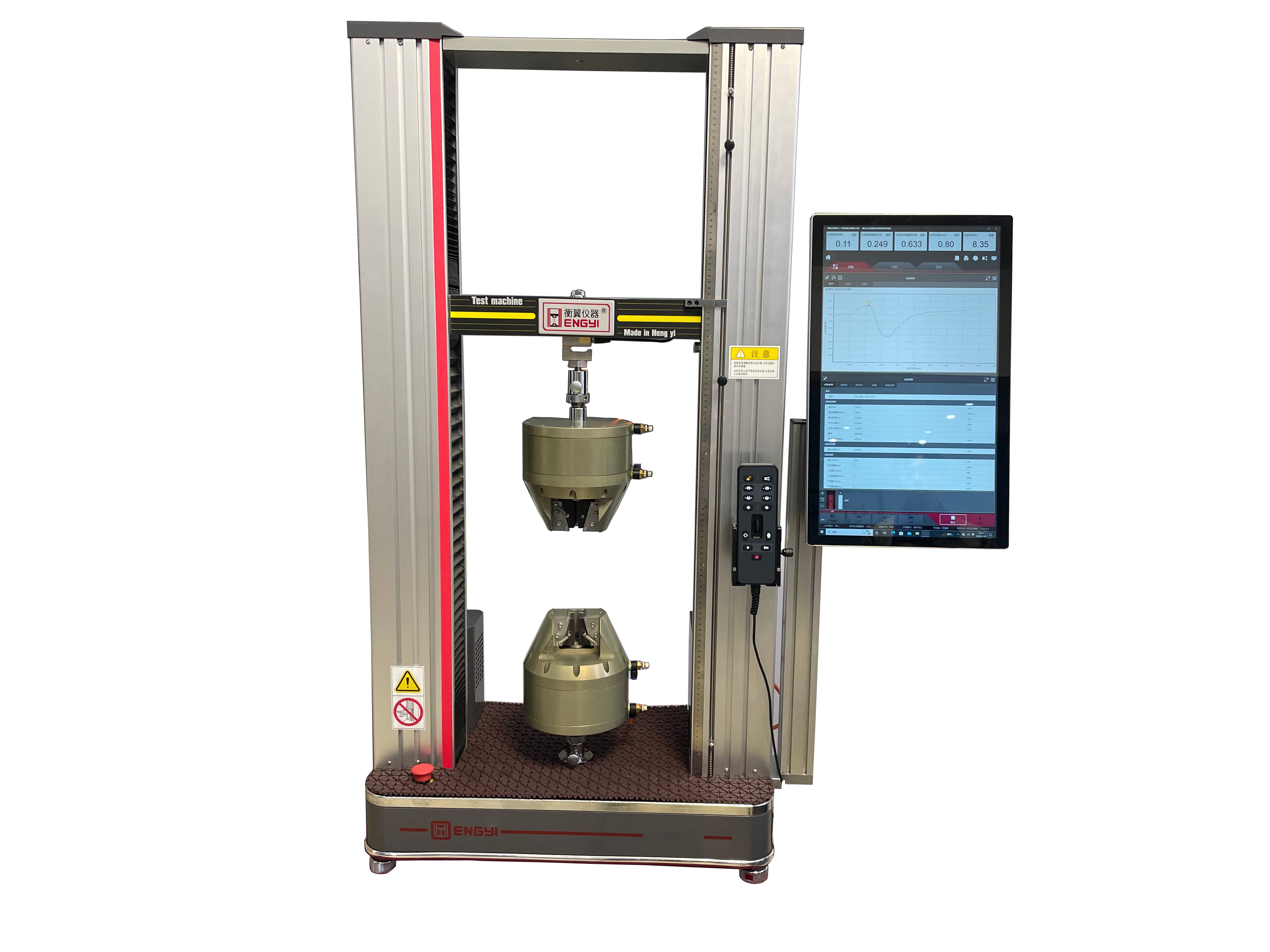 衡翼新品发布----国产超大竖式触屏<a class=