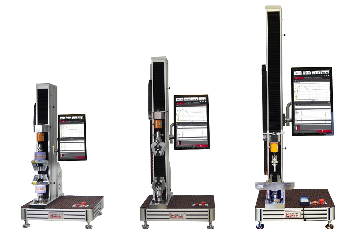 2026新款单臂型电脑+触摸屏双控电子万能试验机‌